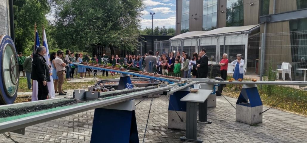 Museo Interactivo Regional de Agroecología y Sustentabilidad (MIRAS)